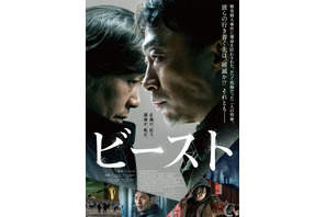 イ・ソンミン×ユ・ジェミョン、韓国ノワールの新境地『ビースト』10月公開 画像