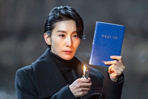 「Mine」キム・ソヒョン出演、視聴率No.1ドラマ「誰も知らない」リリースへ 画像