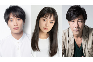 奈緒、杉咲花と姉妹に！ 鈴木伸之＆岸谷五朗も出演「ヤンキー君と白杖ガール」 画像