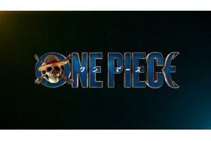 実写ドラマ「ONE PIECE」原作へのリスペクト感じるタイトルロゴ公開 画像