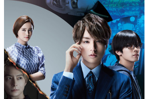 小池徹平がカギ握る…金髪で挑む「准教授・高槻彰良の推察」S2 画像