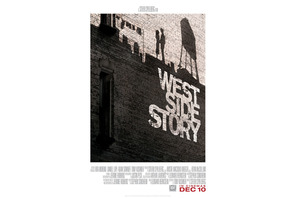 名曲響き渡る…スピルバーグ監督初ミュージカル映画『ウエスト・サイド・ストーリー』予告 画像