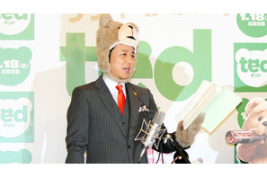 有吉弘行、洋画の吹き替え初挑戦も「声優さんがやればいいのに」とネガティブ発言 画像