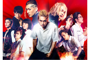 『東京リベンジャーズ』本年度実写映画No.1達成！山田裕貴「凄いことになりました」 画像