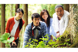 ドラマ「ゴーイング マイ ホーム」、ロッテルダム映画祭にて異例の全話上映決定！ 画像