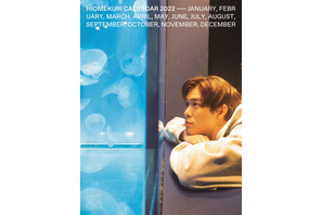 宮沢氷魚、2022年版日めくりカレンダー発売　お気に入りカットも到着 画像