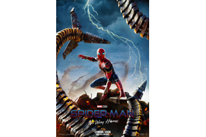 過去作の敵が迫る！『スパイダーマン：ノー・ウェイ・ホーム』海外版ポスター解禁 画像