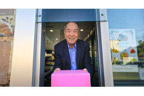 リドリー・スコットも絶賛！『ドーナツキング』ポップでカラフルな本編映像＆監督コメント到着 画像