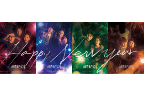 ユ・ヨンソク＆イ・ヨニ、ユ・テオ＆スヨンら『ニューイヤー・ブルース』4組のカップル紹介映像 画像