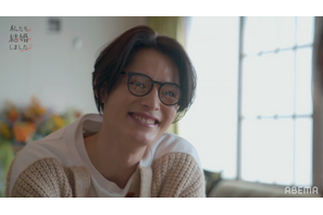 塩野瑛久、結婚観を語るも可愛らしいハプニング？「私たち結婚しました 2」第2話 画像