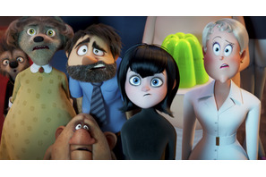 変身ビームでモンスターたちが人間に！『モンスター・ホテル 変身ビームで大パニック！』予告編 画像