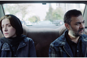 イランの女性気鋭監督が放つ衝撃の冤罪サスペンス『白い牛のバラッド』来年2月公開 画像