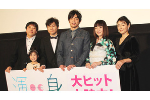 『渾身』主演の伊藤歩、「本当にありがたい」と思わず感涙！ 画像