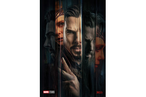 『ドクター・ストレンジ』最新作、初映像！“ワンダ”エリザベス・オルセンが登場 画像