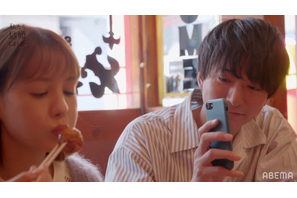 浅香航大、関西弁で告白　今夜は塩野瑛久の挙式模様を配信「私たち結婚しました 2」 画像