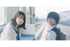 山田杏奈×奥平大兼、ほぼ全編二人芝居！ 密室型青春ミステリー「早朝始発の殺風景」放送・配信 画像