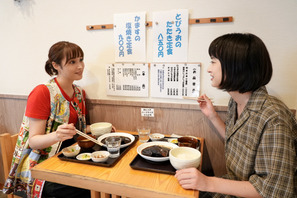 広瀬アリス＆門脇麦がおいしさに感激…サバの味噌煮が心を癒す「失恋めし」本編映像 画像