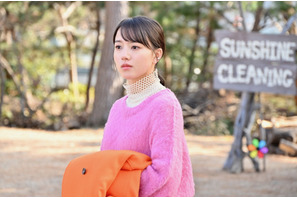 藤原さくら“凛”、清原果耶“花枝”との関係に「程よい距離感」と絶賛の声…菊池風磨“慎吾”とのデートシーンも話題に「ファイトソング」3話 画像