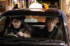 【ご招待】『ハザードランプ』試写会に15組30名様 画像