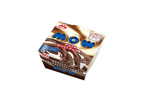 「チョ言葉」をデザインした 森永乳業 「MOW（モウ）チョコ＆ホワイトチョコ味」12個セットを10名様にプレゼント 画像