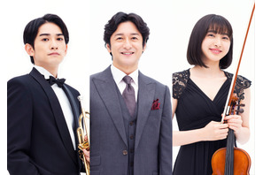 町田啓太がトランペット奏者役『太陽とボレロ』追加キャスト 画像