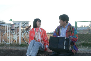 森川葵、ムロツヨシの運命の人!?「全っっっっっ然知らない街を歩いてみたものの」S2 画像