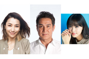 間宮祥太朗の両親役に宇梶剛士＆鈴木紗理奈「ナンバMG5」 画像