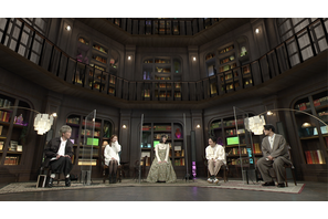 橋本愛＆桐山照史ら新感覚国語エンターテインメント「言葉にできない、そんな夜。」出演 画像