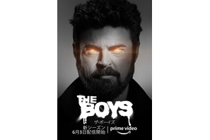 「ザ・ボーイズ」最新シーズン3からティザー映像！新キャラクターも登場 画像