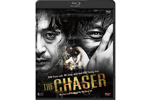 韓国ノワールの金字塔、ナ・ホンジン監督のデビュー作『チェイサー』初Blu-ray化 画像