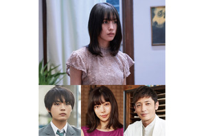 南沙良主演、大西流星ら共演『この子は邪悪』ポルト国際映画祭で審査員スペシャルメンション獲得 画像