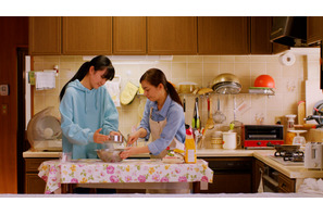 ゴリ＆尾野真千子が夫婦役　短編『おかあの羽衣』予告編公開 画像