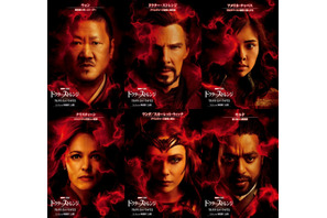マルチバースの秘密を握るアメリカ・チャベス登場『ドクター・ストレンジ』最新作キャラビジュアル 画像