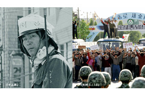 「光州事件・韓国民主化運動特集」『光州5・18』＆日本未公開のドキュメンタリー配信 画像