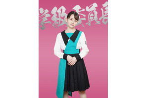 山田杏奈、永瀬廉主演「新・信長公記」に出演！戦国武将クラスの学級委員長に「古風な口調にも注目」 画像