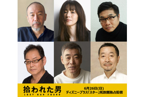 仲野太賀＆伊藤沙莉共演「拾われた男」本人役キャスト発表 画像