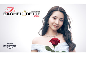2代目バチェロレッテはカリスマ経営者「バチェロレッテ・ジャパン」 画像