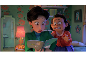 『私ときどきレッサーパンダ』未公開シーン到着　主人公メイが愛する母ミンは「強くて素晴らしい女性」 画像