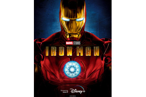 『アイアンマン』＆『スパイダーマン』作品、「デアデビル」も！ディズニープラスで配信開始へ 画像