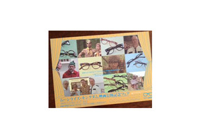 【雅子ブログ】ムーンライズ・キングダム映画公開記念フェア 画像