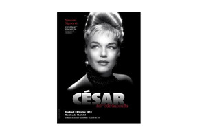 【雅子ブログ】セザール賞のゆくえ 画像