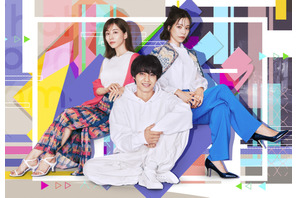 高橋海人×桜井ユキ×田中みな実出演　トライアングルラブコメ「ボーイフレンド降臨！」秋放送 画像