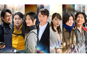 木村文乃＆広瀬アリスら再集結「七人の秘書」SP放送！ 連ドラのその後を描く 画像