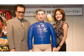 一日支配人ばんざい！　鈴木杏が映画館でお出迎え 画像