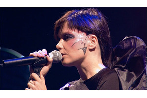 ビョーク、シガー・ロスを生んだアイスランド音楽シーンの原点がここに 画像