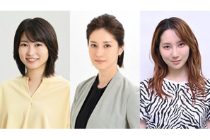 志田未来＆松本若菜ら、“漁業の世界”で孤軍奮闘する奈緒の支えに「ファーストペンギン！」 画像