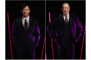 山本耕史が“シロサギ”、“最大の敵”は坂東彌十郎に！平野紫耀主演「クロサギ」 画像