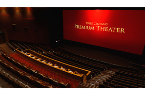 来春、大阪に新映画館「TOHOシネマズ ららぽーと門真」誕生　特殊シアター複数導入 画像