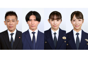 藤井流星＆徳永えりら、ベテラン揃いの「警視庁考察一課」に参加 画像