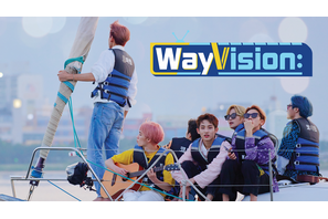 WayV、韓国初の単独リアリティ「WayVision」をU-NEXTで配信 画像